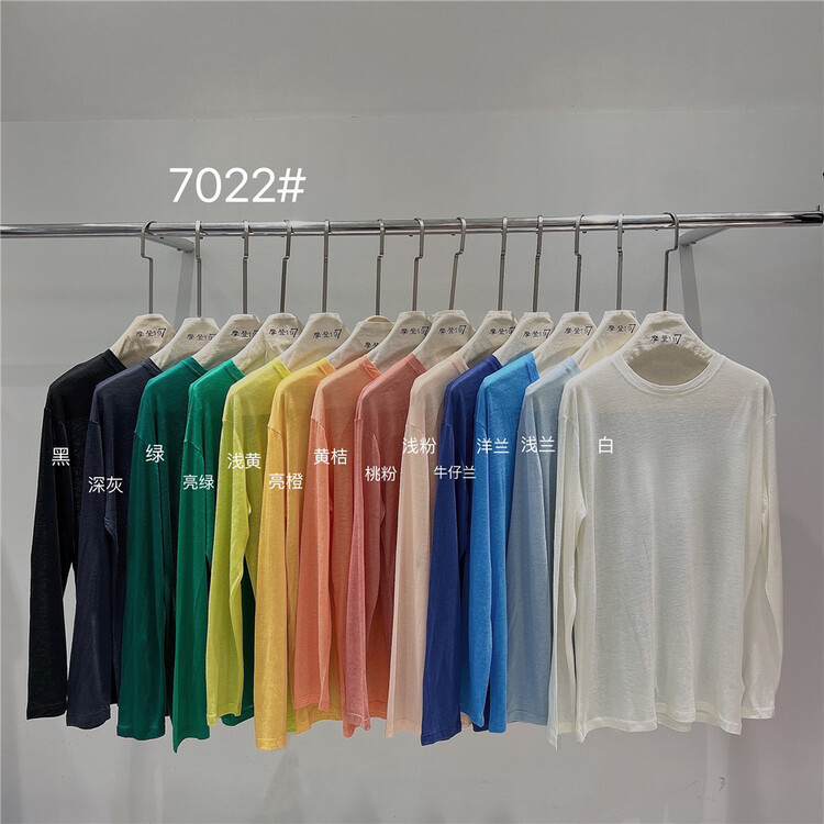 [modern 197] net comfortable Korean long sleeve T-shirt 7022# hyy