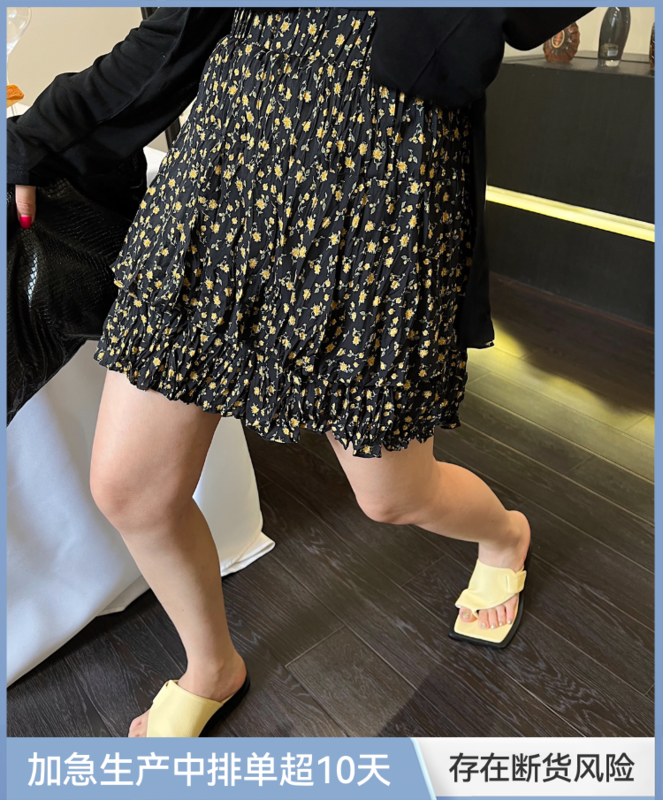 [f (x)] Korean floral slim skirt bq1214# ozq
