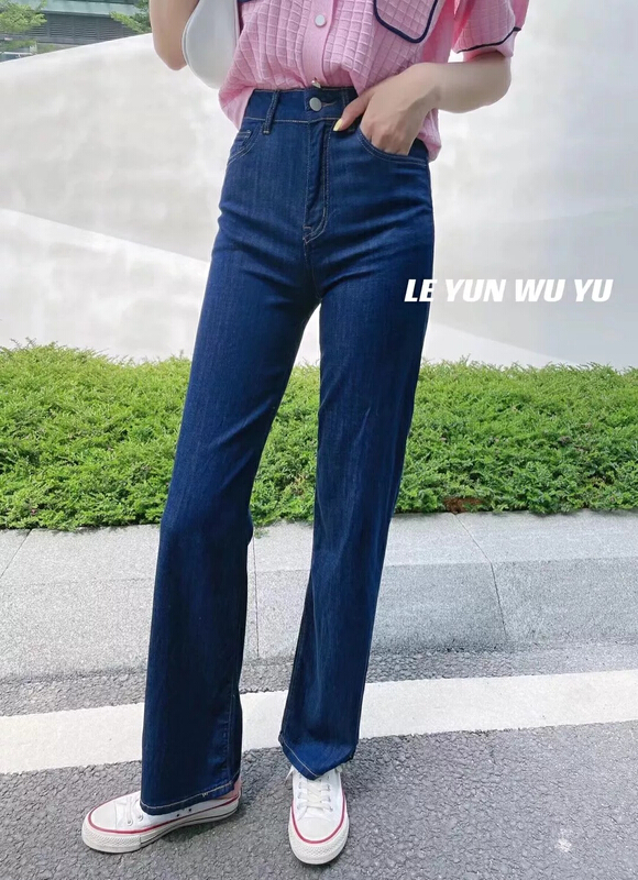 [M +] Korean simple wide leg jeans m3536# CLS