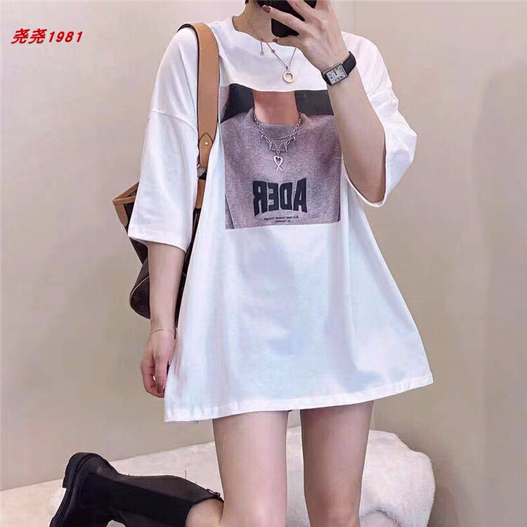 New year in early spring! [ziyijia] Korean print short sleeve T-shirt ys2-6008# WTT