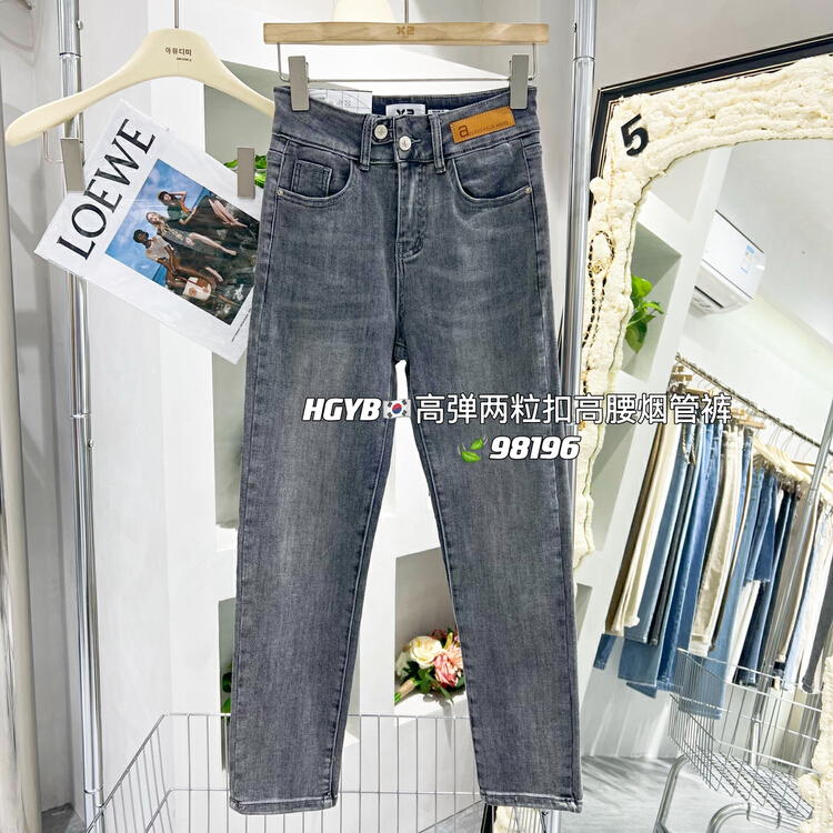 Original price 85.9! [Korean original standard x2] high waist straight tube versatile jeans 98196-1# WTT