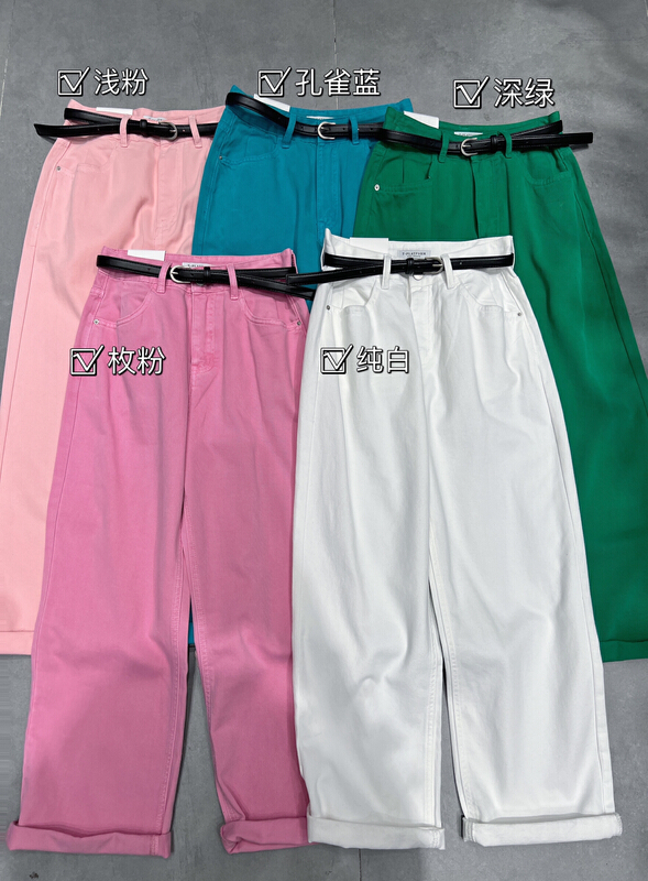 New year in early spring! Five colors! [t-platform] simple solid color versatile jeans (without belt) ys1-8150# zxx
