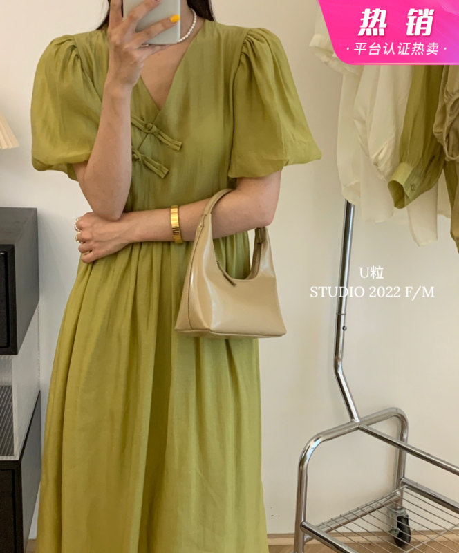 [U grain] Vintage Chinese style disc buckle design temperament dress 5572# HBx
