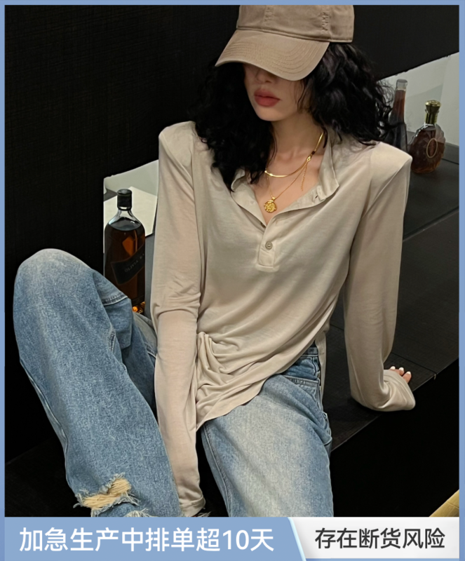 [all in] simple and versatile comfortable sunscreen shirt 4221# ozq