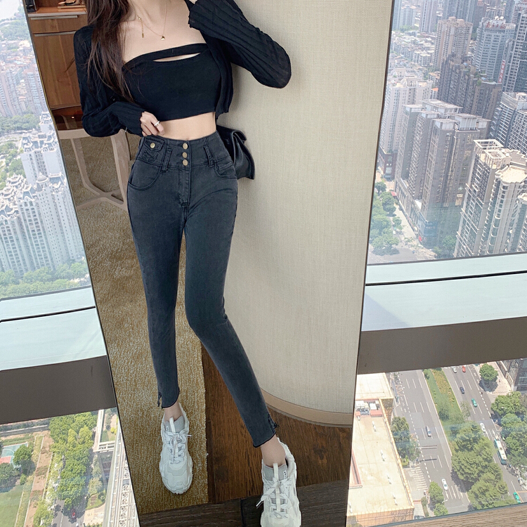 [four seasons] personalized high waist, versatile, hairy and thin jeans 9907# LSL
