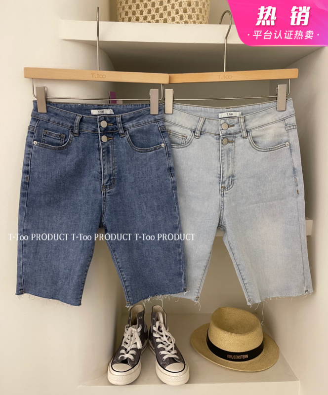 [t-too] Korean straight cropped denim shorts 663943# LSL