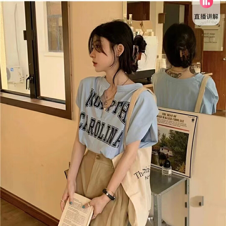 [vast charm] letter printed vest / suspender 8803# CLS