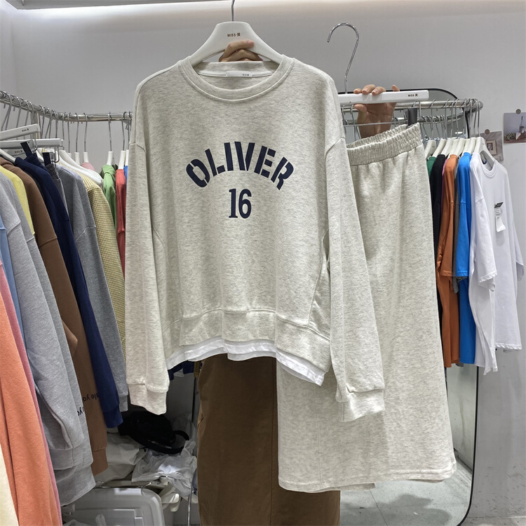 goods in stock! New year in early spring! [Miss Jia] simple round neck letter sweater + Korean solid color thin skirt suit 3320# XYY
