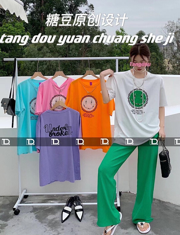 New in early summer! [tangdou original] Beaded smiling face Korean Short Sleeve T-shirt 9552# WTT