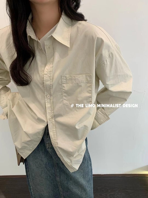 goods in stock! New year in early spring! [the limo] quality solid color versatile silhouette shirt 6655# XYJ