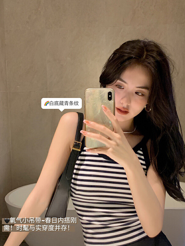 New in early summer! [wgwe] Korean striped versatile vest / sling 1297# PCZ