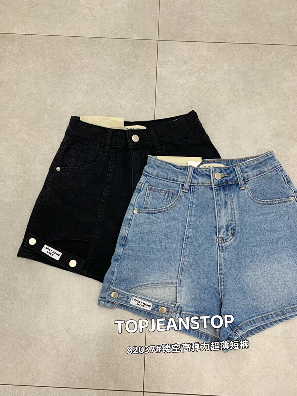 [top] fashion super elastic hollow out denim shorts 82037-2# XJ