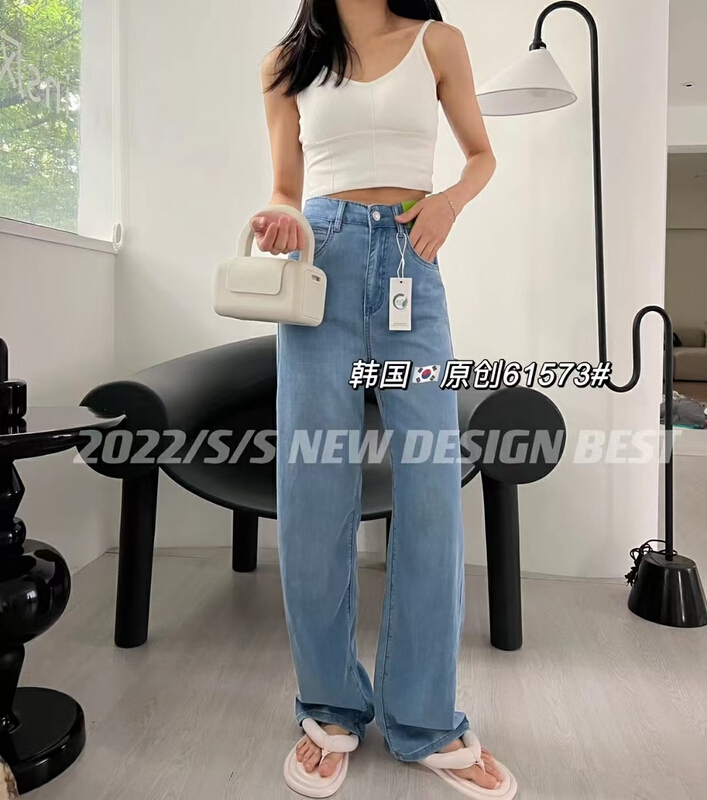 [Korean original] violent Xiong Yubing silk versatile straight jeans 61573# L