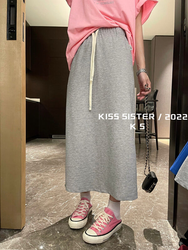 New in early summer! [kiss sister] Korean versatile simple color skirt 9168# ozq
