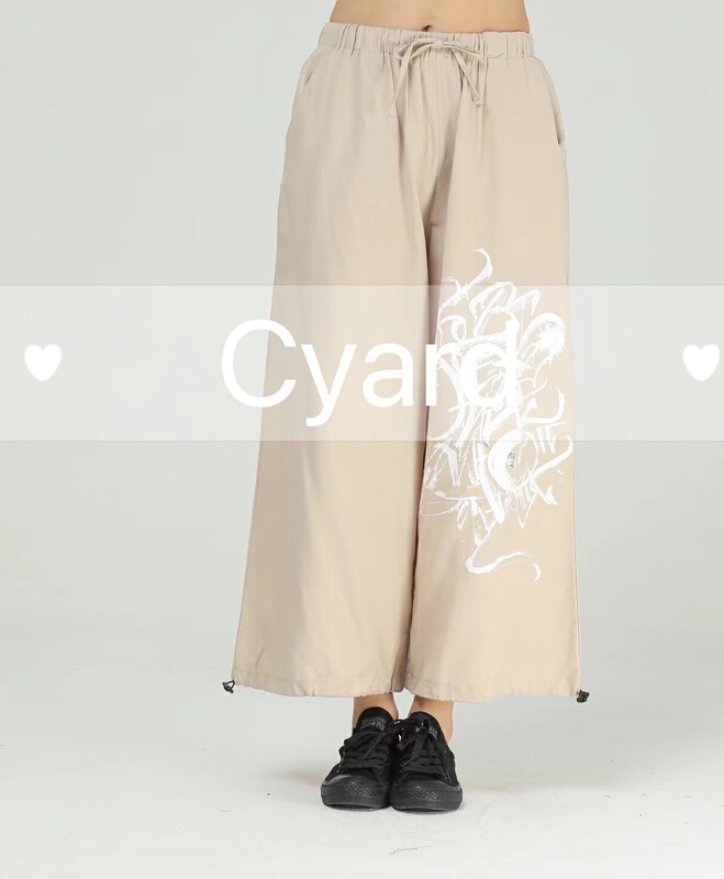 [cyard] Korean loose fit casual pants 9391# L