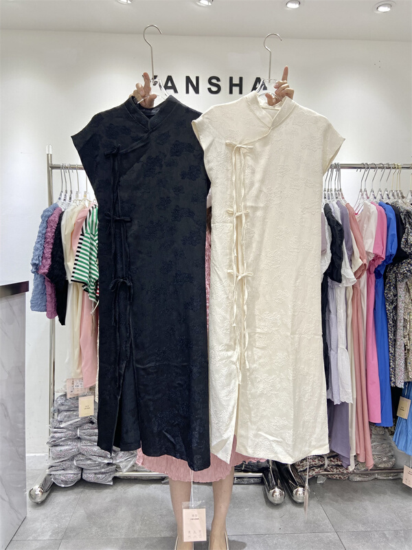[Yan Sha] elegant and elegant dress 205# CLS
