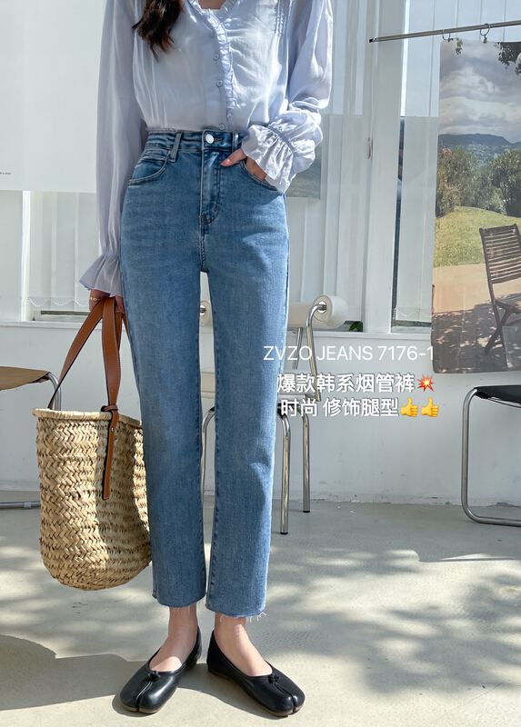[zvzo] stretch waist and thin jeans az7176# CLS