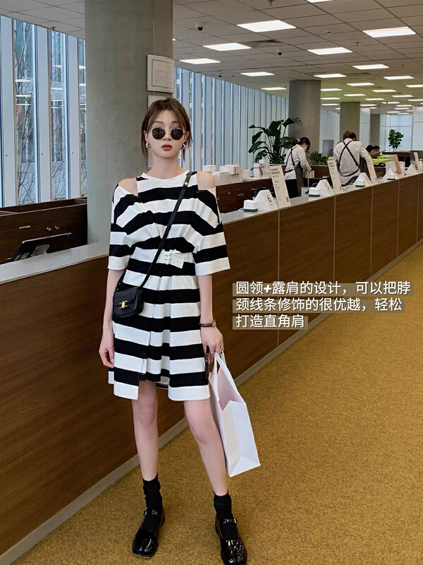 [RM. HH] stripe fashion versatile dress 326# ozq