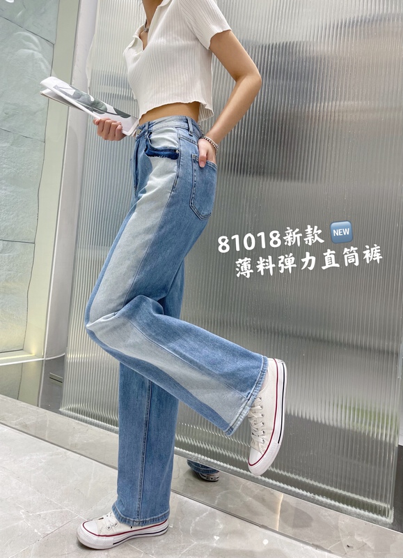 New year in early spring! [coco] gradient elastic straight jeans 81018# LSL