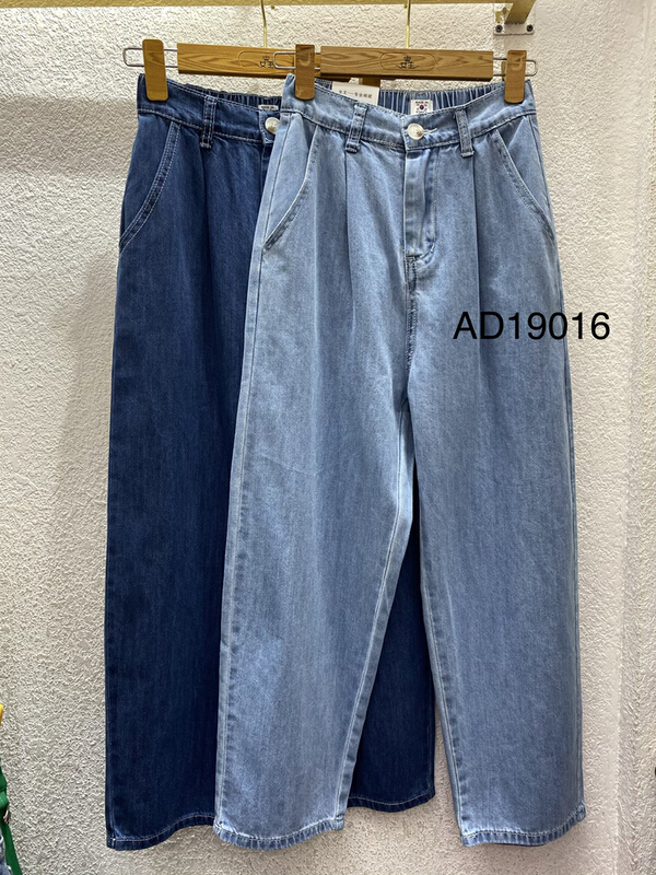 [queen] simple high waist thin jeans ad19016\ozq