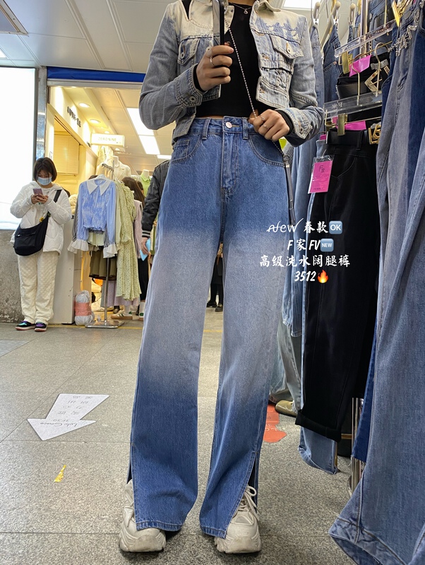 New year in early spring! [f family] Street trend personalized gradient loose jeans 3512# PCZ