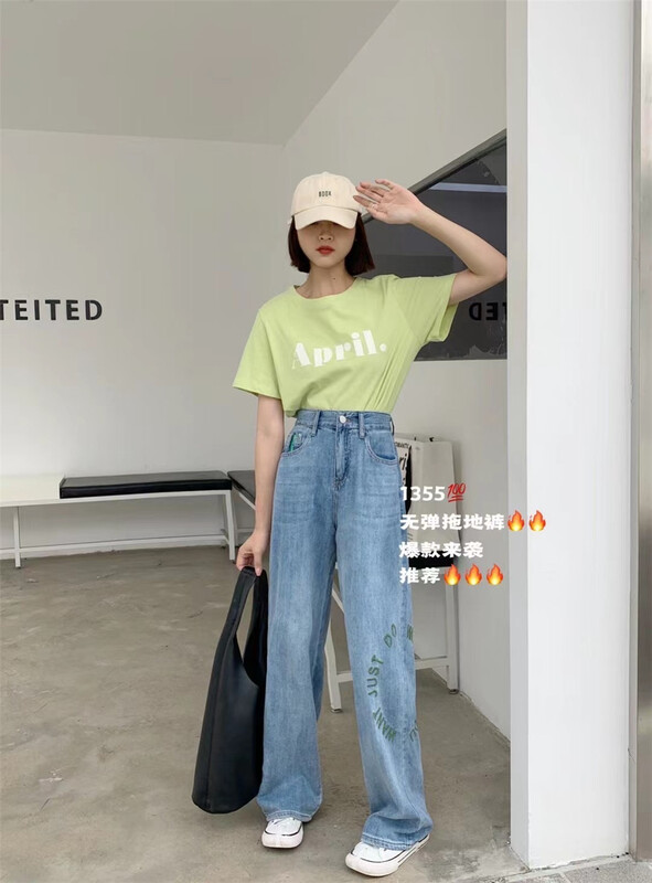 [embroidered] Vintage denim L # L # jeans