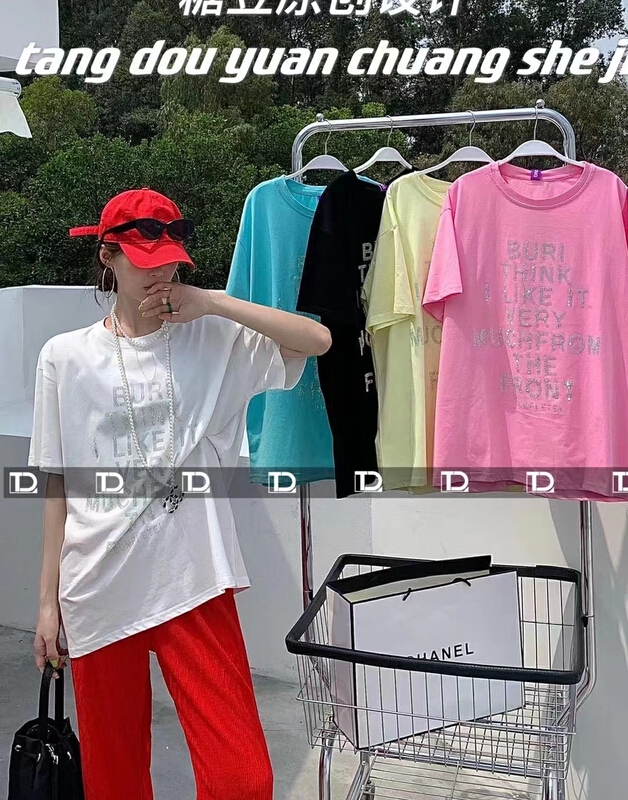 [tangdou original] Korean version hot drill cover letter short sleeve T-shirt 9281# WTT