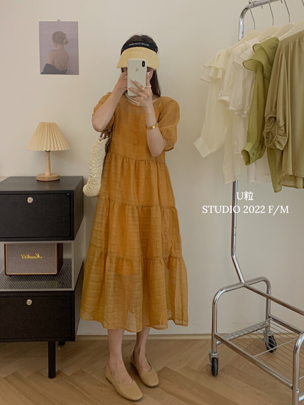 [U grain] Korean round neck Bubble Sleeve Dress + net color suspender skirt set 5813# HBx