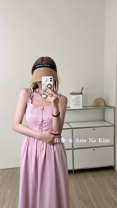 [Mi Xiang] lady temperament suspender dress 5297# hjy
