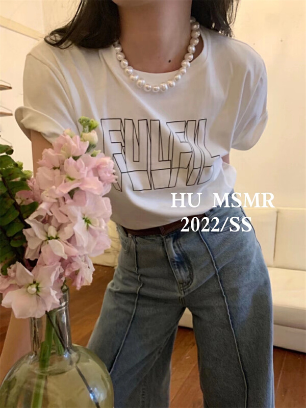 New year in early spring! [Hu] niche design letter printed short sleeve T-shirt 6600# zyh