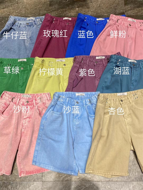 File mouth explosion! New in early summer! [double seven] Korean simple and versatile denim shorts 8337-4f# zxx