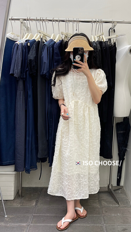 [ISO Korean] French simple round neck heavy industrial lace dress (with sling) 66193# hjy
