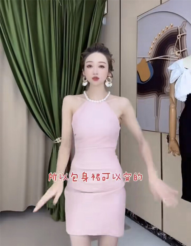 New in early summer! [little woman] Korean pearl neck short dress 22133# PCZ