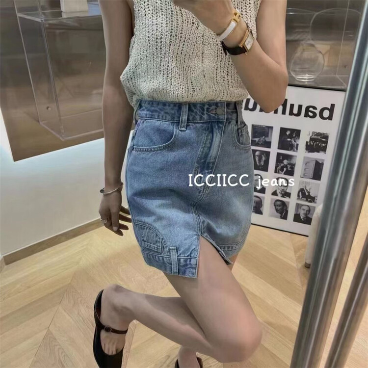 [icciicc] street fashion, personalized irregular skirt pants 900354# CLS