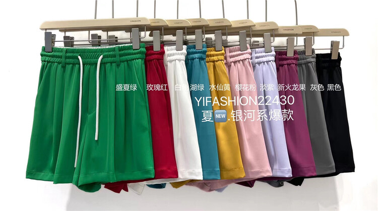 [Yi fashion] slim elastic waist drawstring comfortable casual shorts 22430# ll