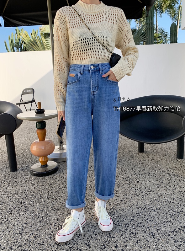 New year in early spring! [T.H] Korean slim casual elastic Harlan jeans 16877# LSW