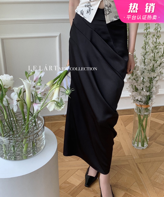 [le lart] original high fashion French irregular high waist long skirt ll2813# XYJ