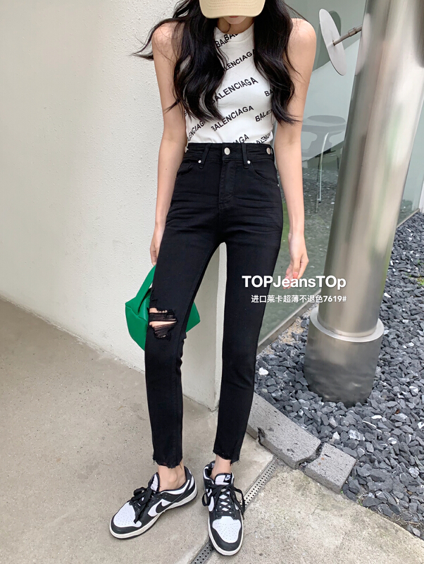 [top] elastic versatile skinny jeans 7619# XJ