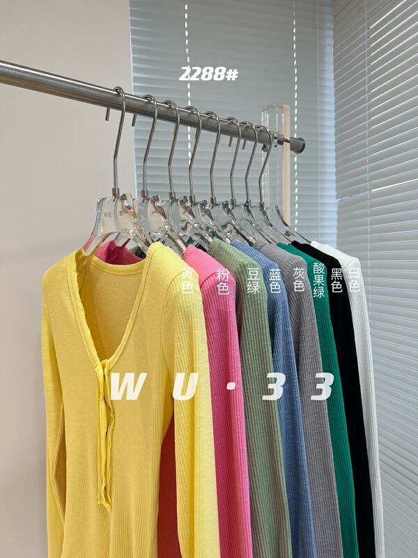 Early spring! [Wu. 33] V-neck Korean small shirt 2288# WTT