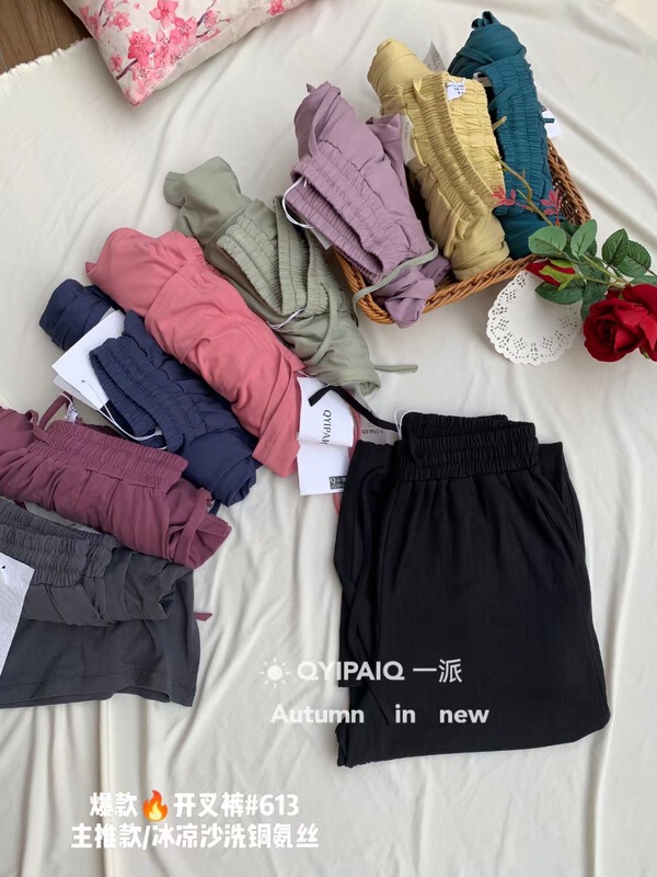 [qyi school] drawstring elastic waist loose wide leg clean casual pants ys2-613# HBx
