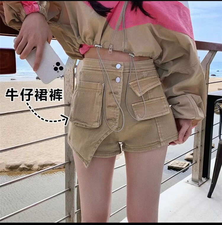 [thirteen inspirations] Korean high waist fake two-piece denim shorts 11505# PCZ