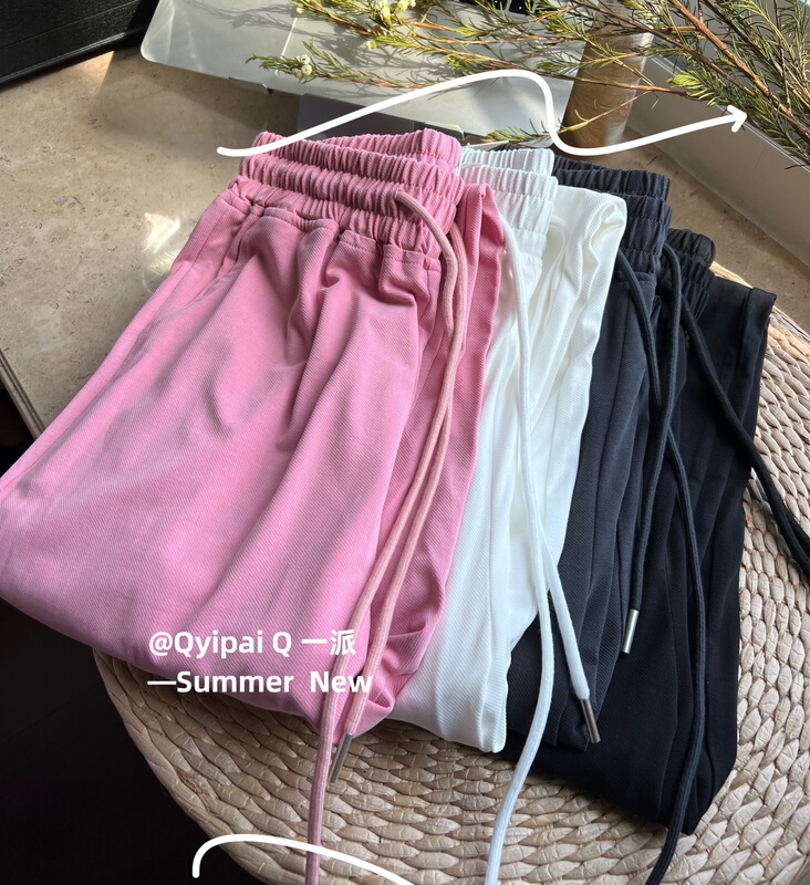 New in early summer! [q-style] Korean version simple loose drawstring casual pants 227# HBx