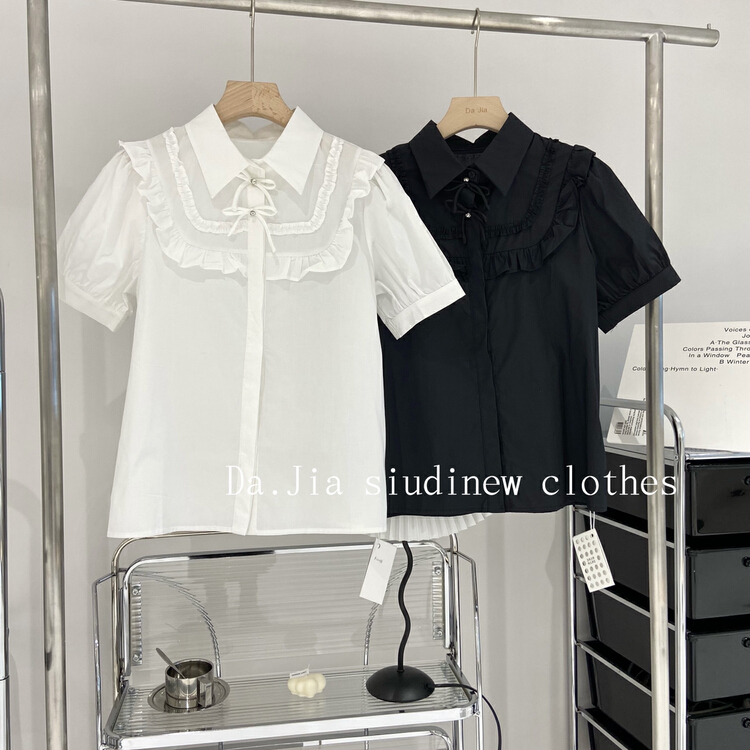 New in early summer! [Dajia] simple single row fashion shirt 22288# CLS
