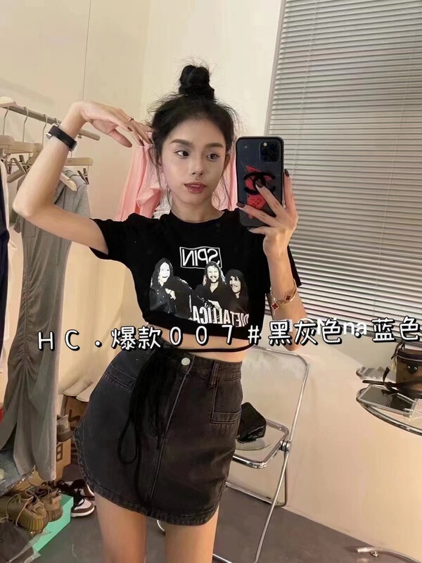 [Han Xier] fashionable high waist A-shaped denim skirt pants (without waist bag) a007# HBx