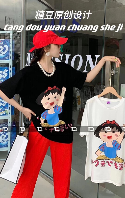 New in early summer! [tangdou original] nail bead cartoon printed short sleeve T-shirt 9296# WTT