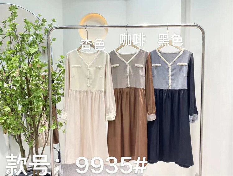 New year in early spring! [Xiangli] Korean V-neck contrast dress 9935# PCZ