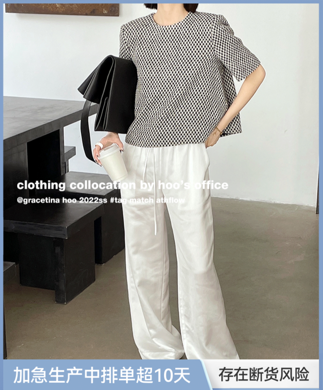 [gracetina Hoo] small fragrance fashion high-grade short coat wt578# zxl