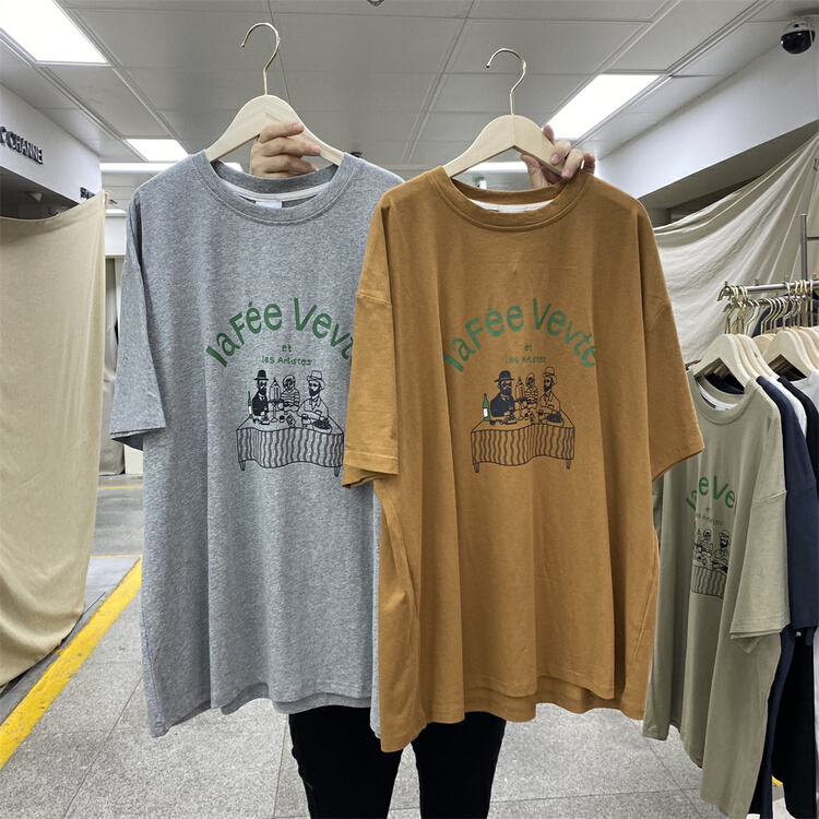 New year in early spring! [Yishang] Korean simple letter short sleeve T-shirt 9128# HBx