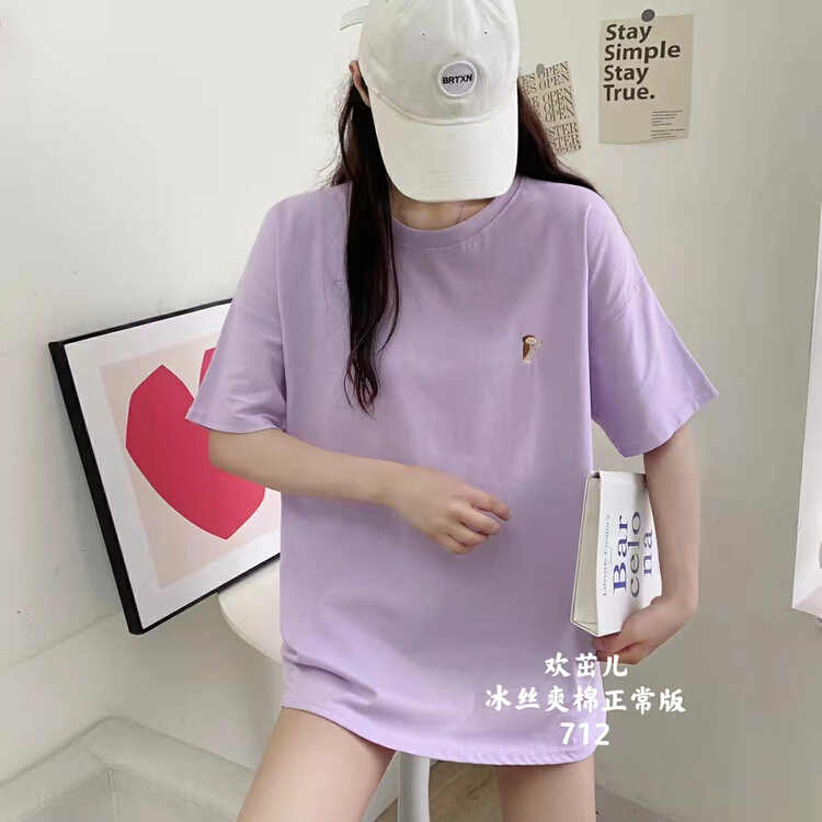 New in early summer! [Huan Zhuoer] Korean version simple embroidery short sleeve T-shirt ys1-712# ll