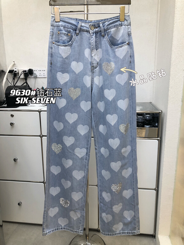 New in early summer! [six seven] Korean Rhinestone mopping jeans 9630# CLS